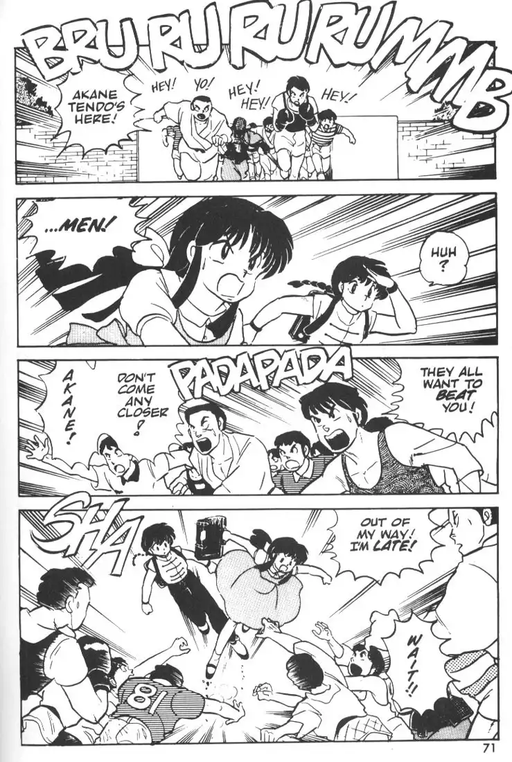 Ranma 1/2 Chapter 3 13